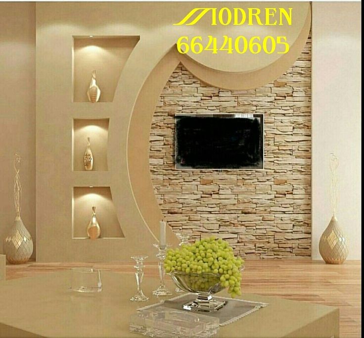 Alçıpan TV Modeli 11